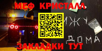 PSILOCYBIN Кандалакша