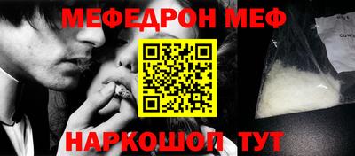 амфетамин Кимры