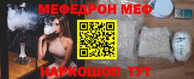 амфетамин Кимры