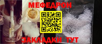 наркотики Кинель