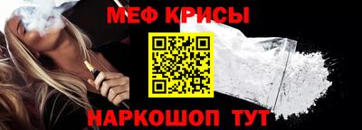 мдма Кингисепп