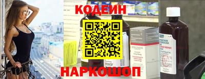амфетамин Кимры