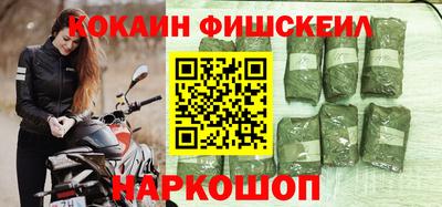 амфетамин Кимры