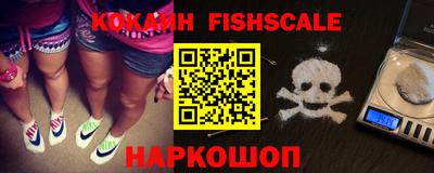 амфетамин Кимры