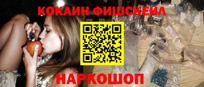 амфетамин Кимры