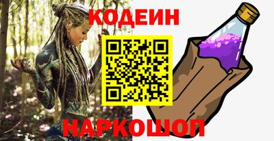 амфетамин Кимры