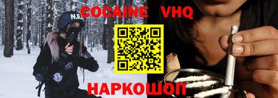 мдма Кингисепп