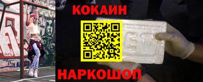 амфетамин Кимры