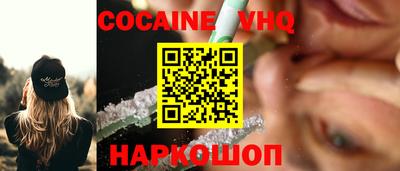 мдма Кингисепп