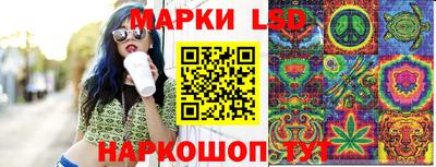 амфетамин Кимры