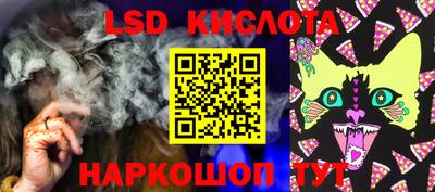 мдма Кингисепп
