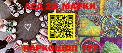 амфетамин Кимры