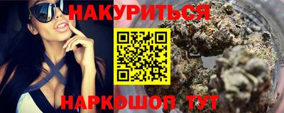 мдма Кингисепп
