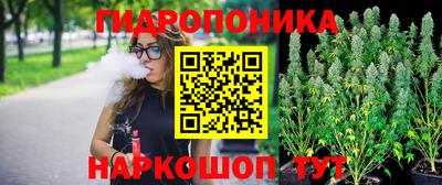 наркотики Кинель
