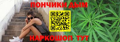 мдма Кингисепп