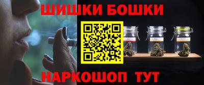 амфетамин Кимры