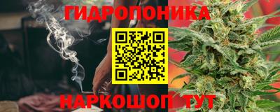 наркотики Кинель