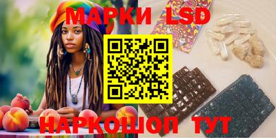 амфетамин Кимры