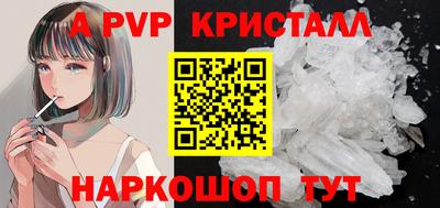 дурь Камышлов
