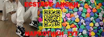 амфетамин Кимры