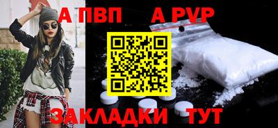 амфетамин Кимры