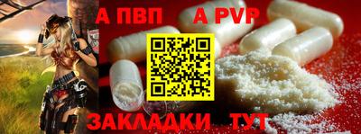наркотики Кинель