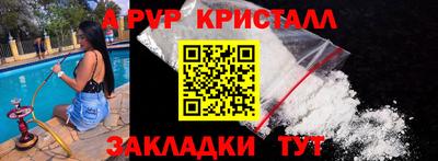 наркотики Кинель