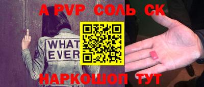 амфетамин Кимры