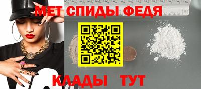 мдма Кингисепп