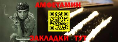 мдма Кингисепп