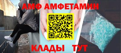 мдма Кингисепп